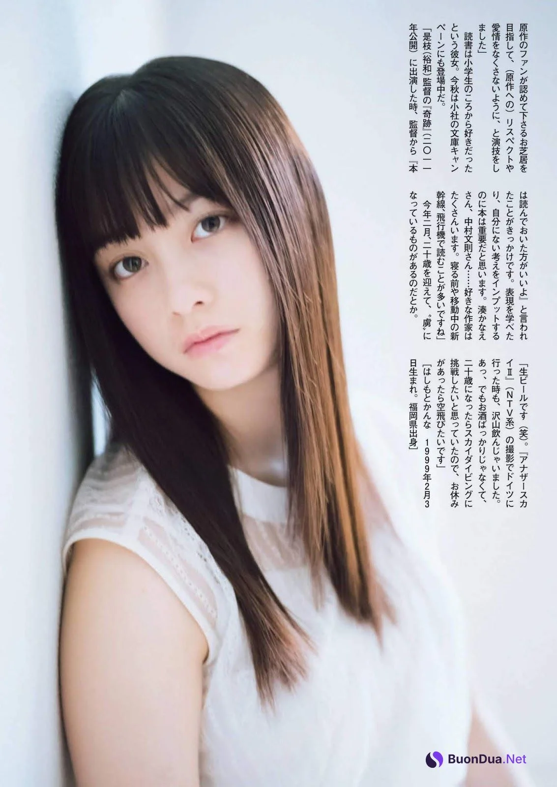 Kanna Hashimoto 橋本環奈, Shukan Bunshun 2018.10.17 (週刊文春 2018年10月17日号) - Photo 4