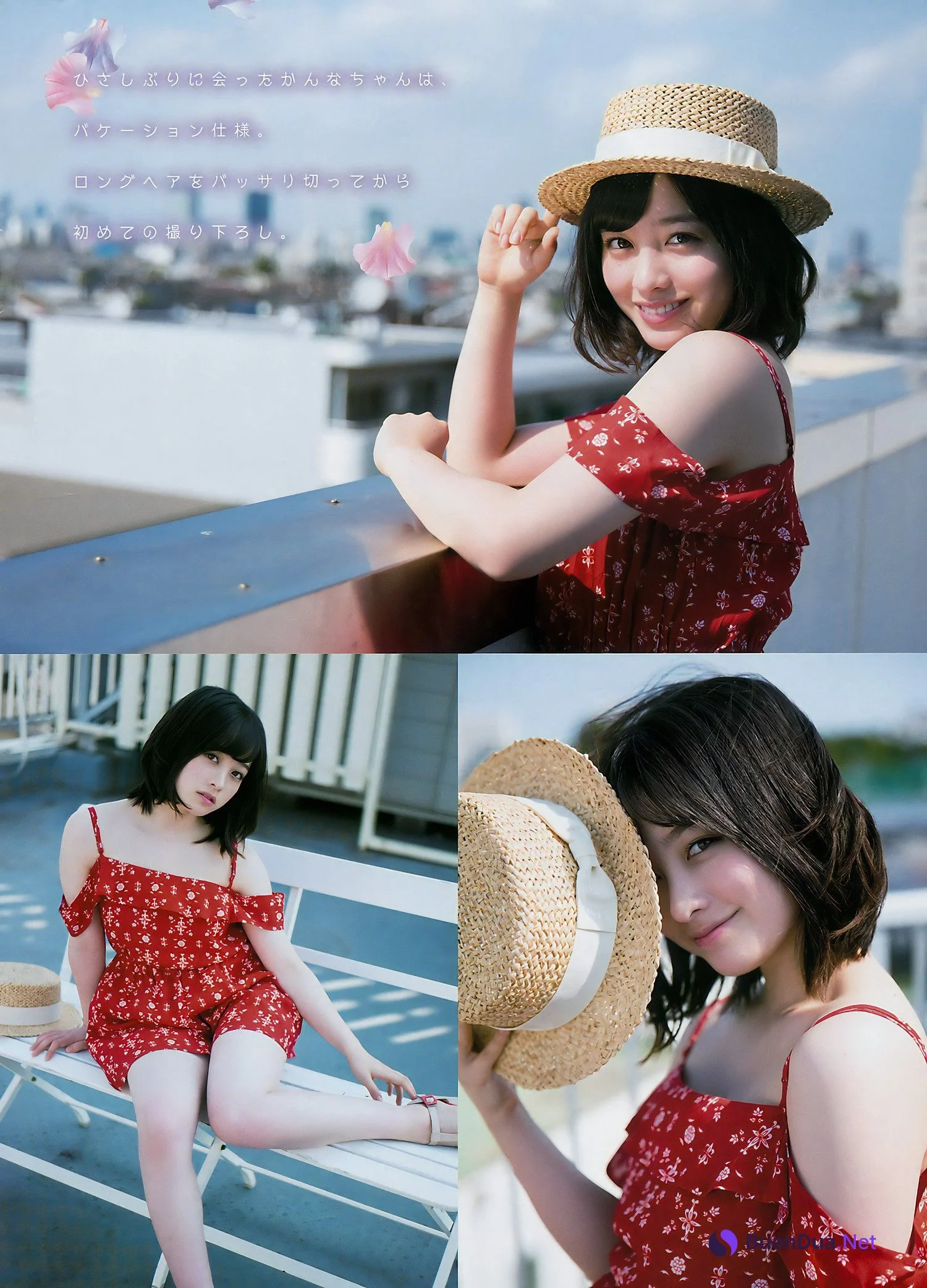 Kanna Hashimoto 橋本環奈, Young Magazine 2017 No.39 (ヤングマガジン 2017年39号) - รูปภาพ 3