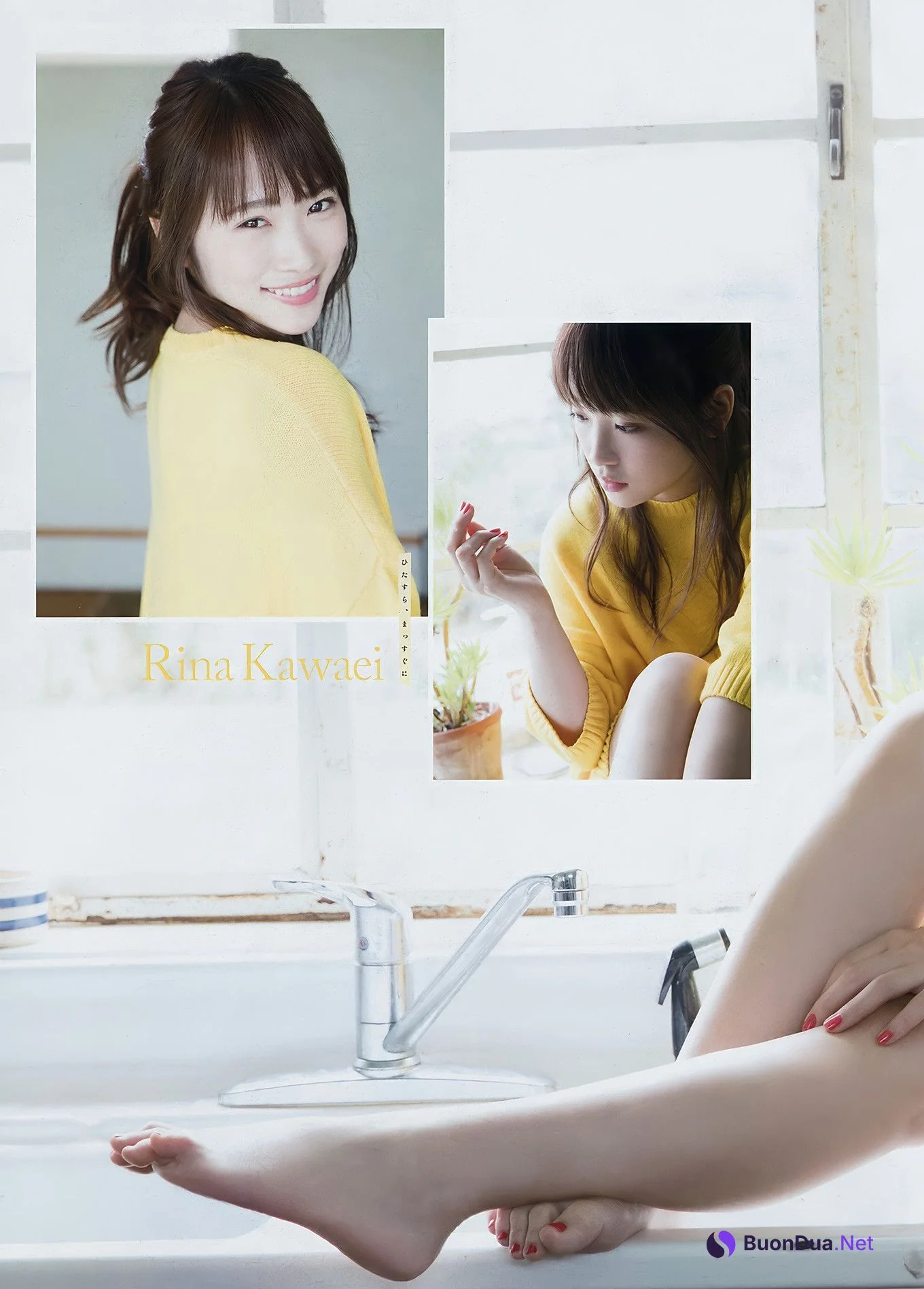 Kanna Hashimoto 橋本環奈, Young Magazine 2018 No.18 (ヤングマガジン 2018年18号) - Photo 11