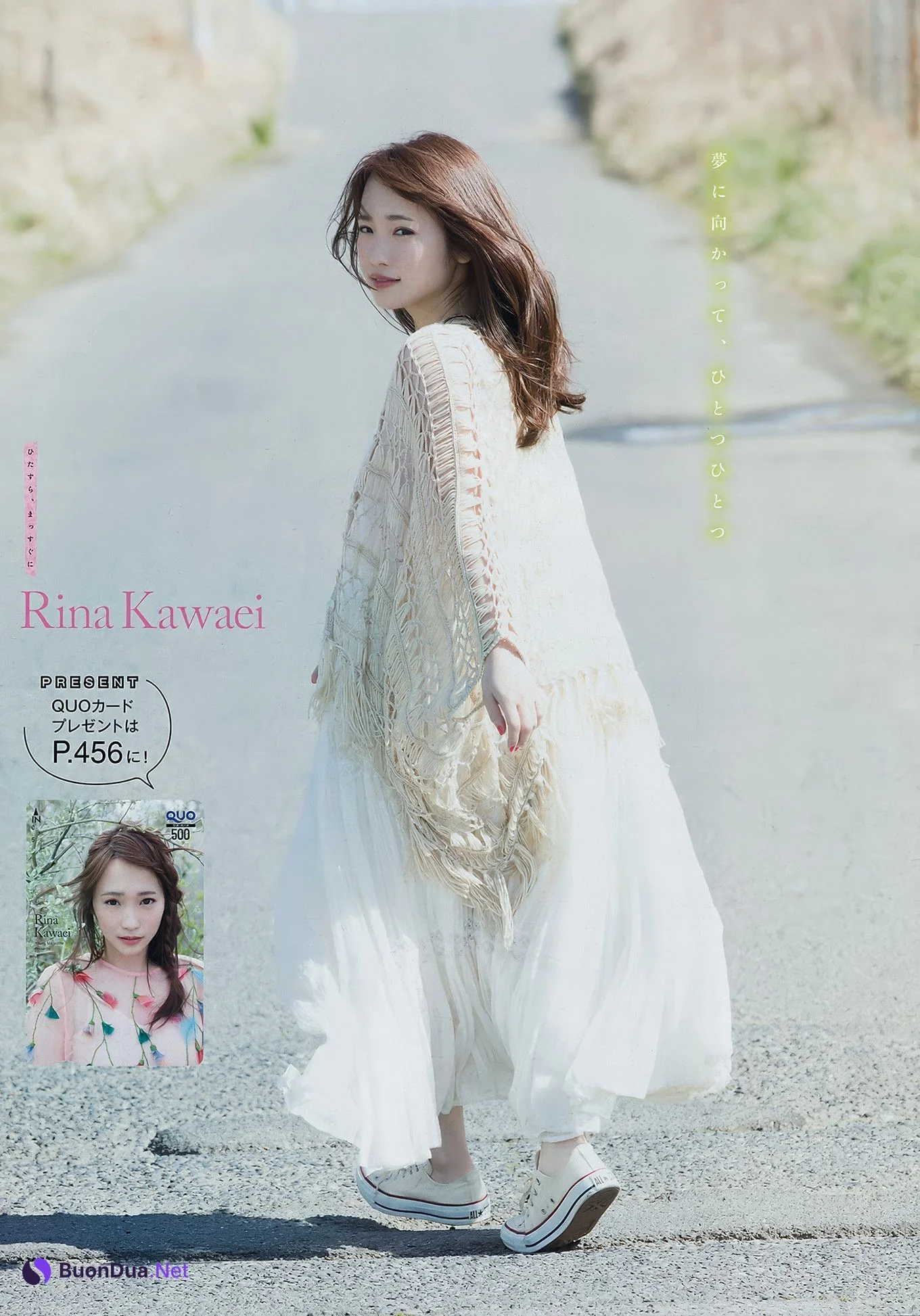 Kanna Hashimoto 橋本環奈, Young Magazine 2018 No.18 (ヤングマガジン 2018年18号) - Photo 15