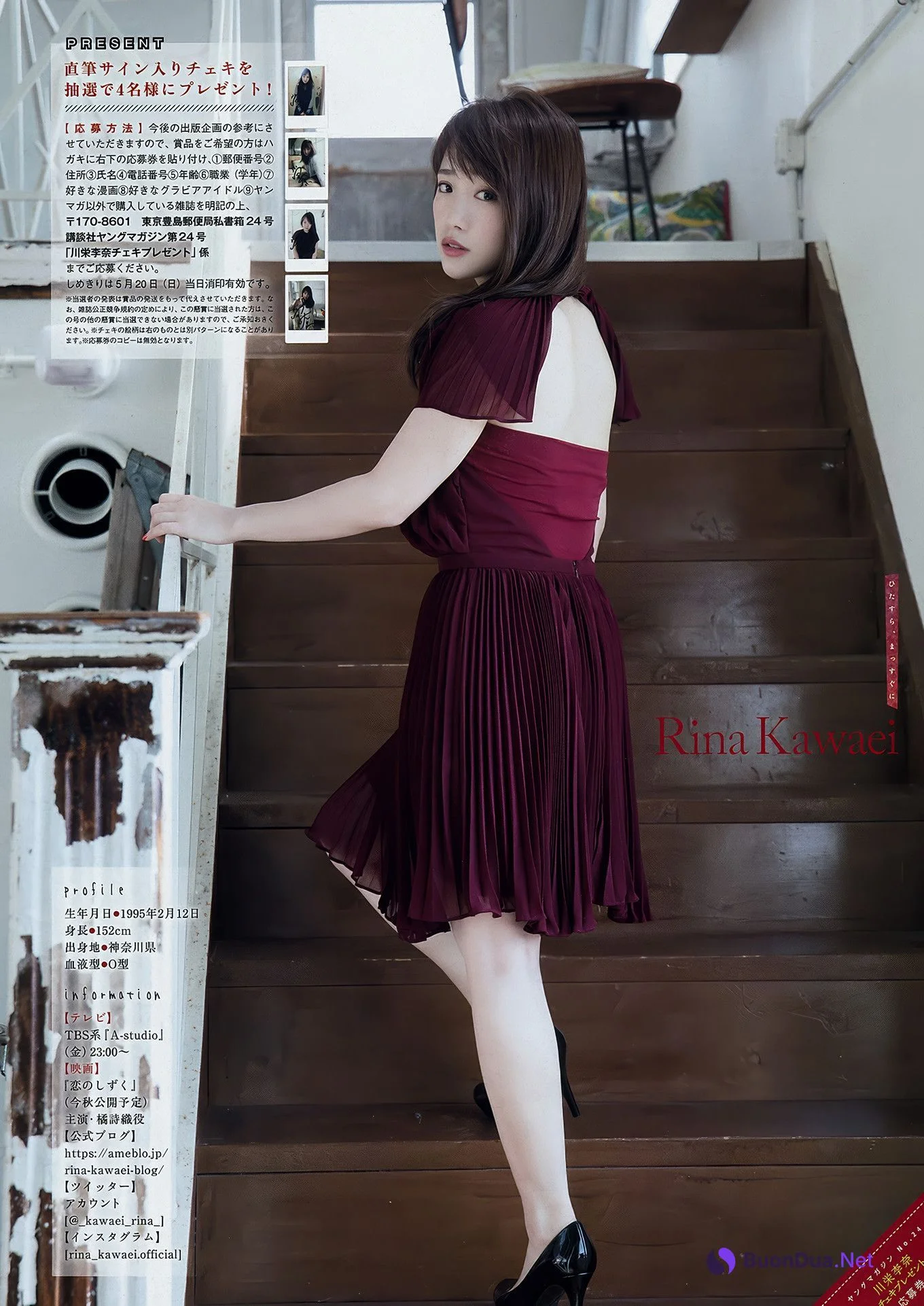 Kanna Hashimoto 橋本環奈, Young Magazine 2018 No.18 (ヤングマガジン 2018年18号) - Photo 16