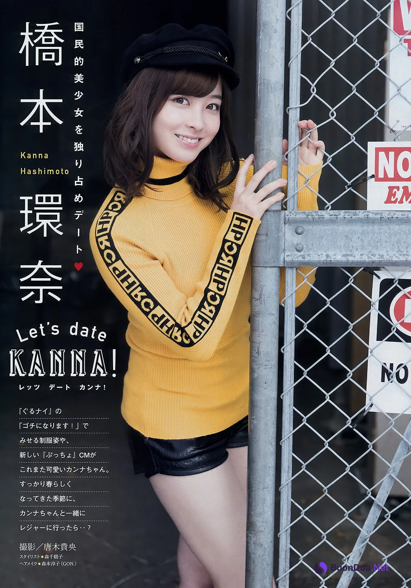 Kanna Hashimoto 橋本環奈, Young Magazine 2018 No.18 (ヤングマガジン 2018年18号) - Photo 2