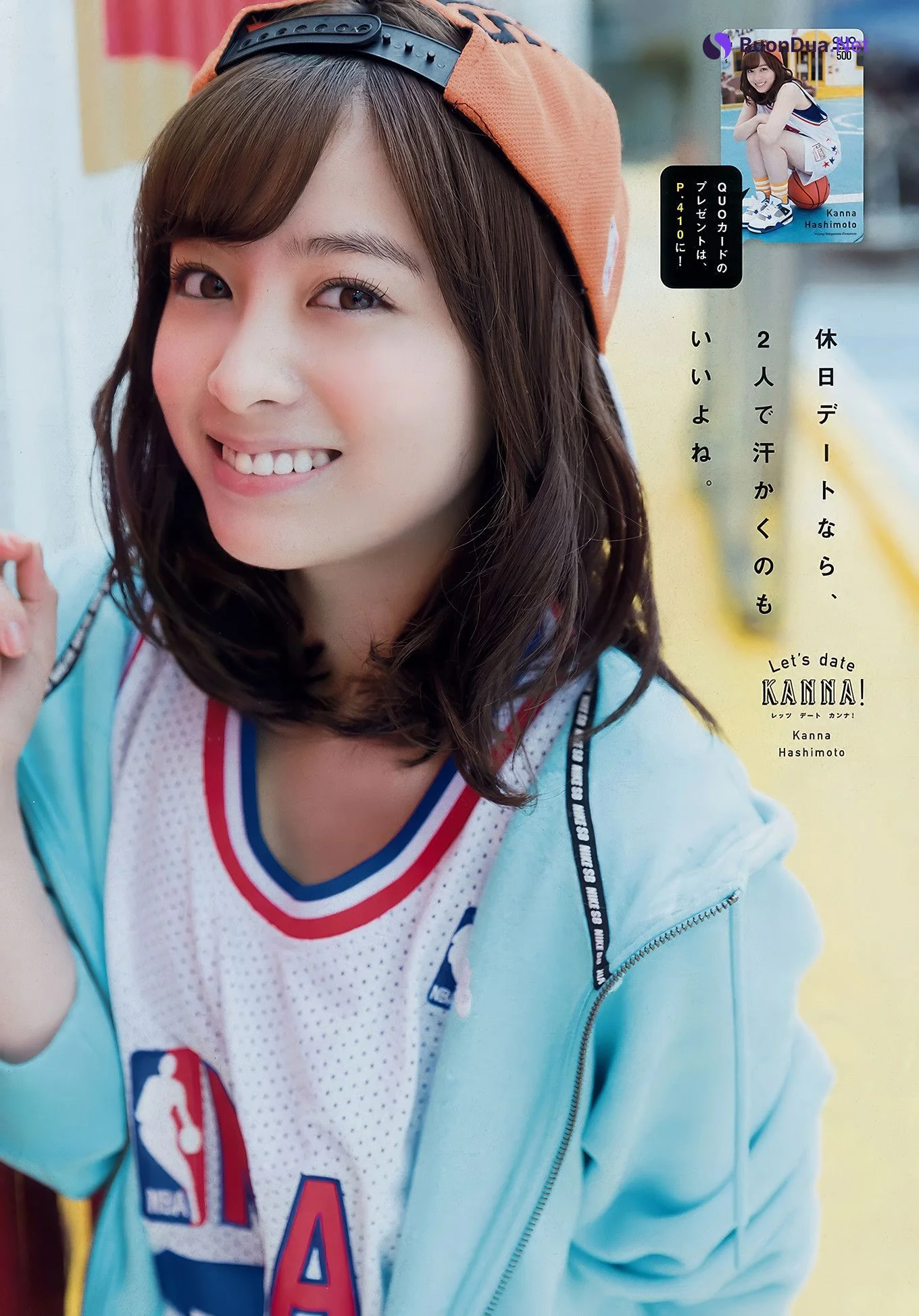 Kanna Hashimoto 橋本環奈, Young Magazine 2018 No.18 (ヤングマガジン 2018年18号) - Photo 4