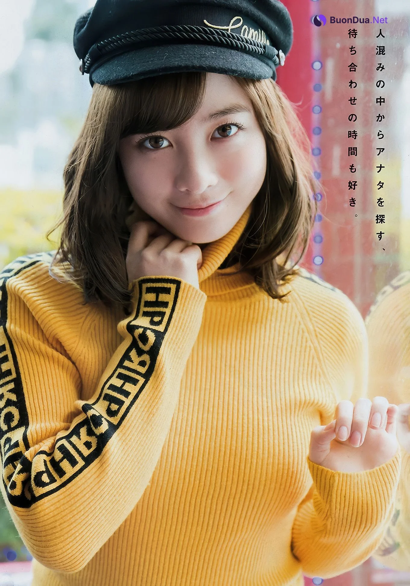 Kanna Hashimoto 橋本環奈, Young Magazine 2018 No.18 (ヤングマガジン 2018年18号) - Photo 5