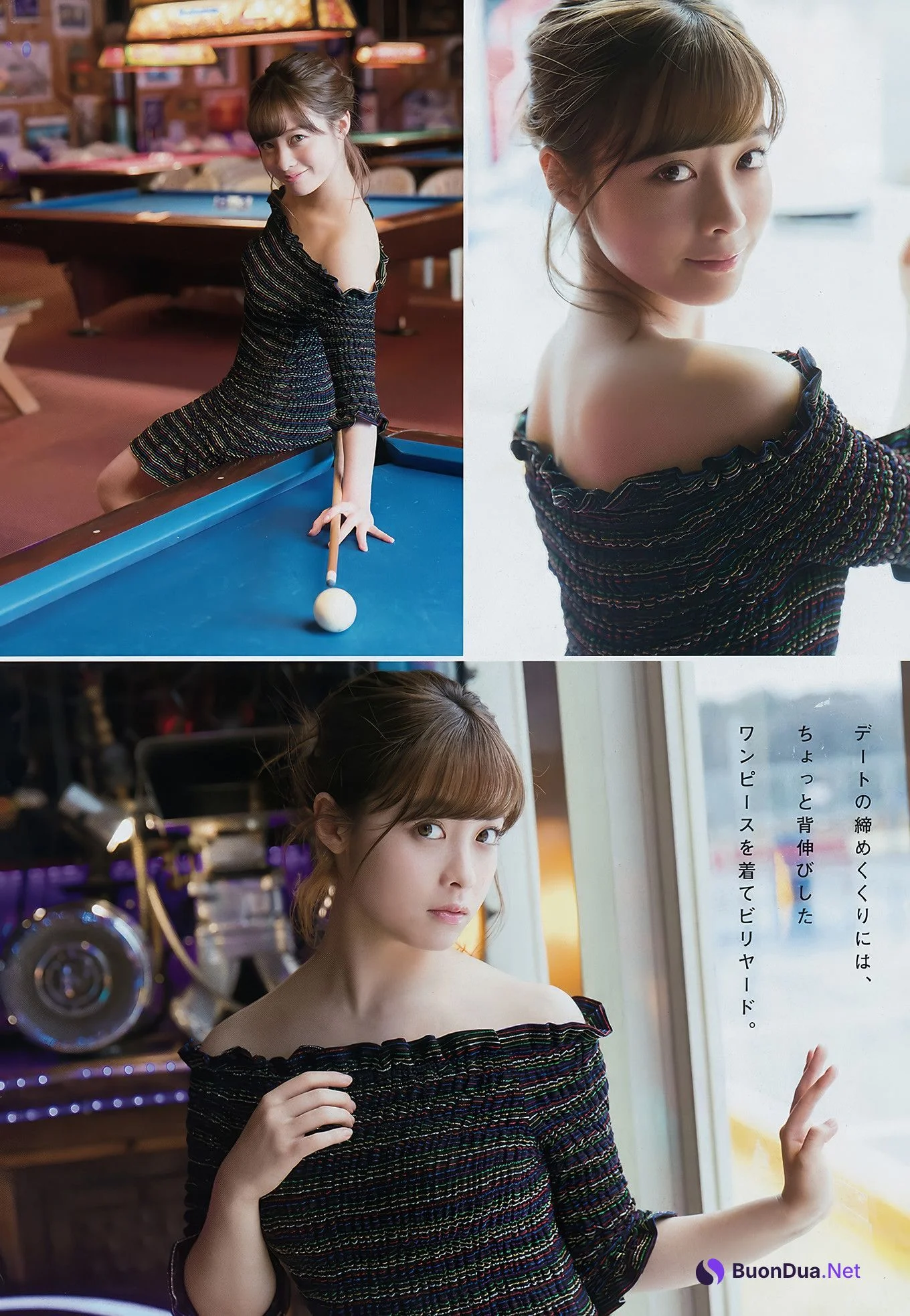 Kanna Hashimoto 橋本環奈, Young Magazine 2018 No.18 (ヤングマガジン 2018年18号) - Photo 7