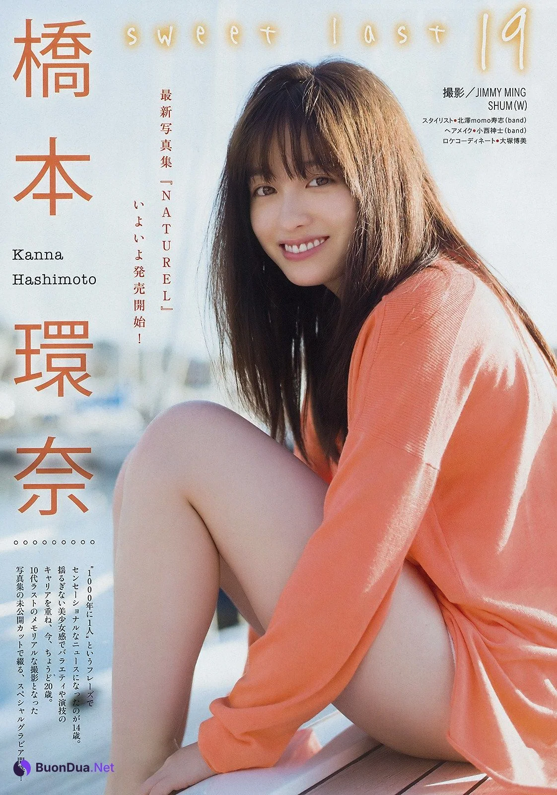 Kanna Hashimoto 橋本環奈, Young Magazine 2019 No.10 (ヤングマガジン 2019年10号) - Photo 2