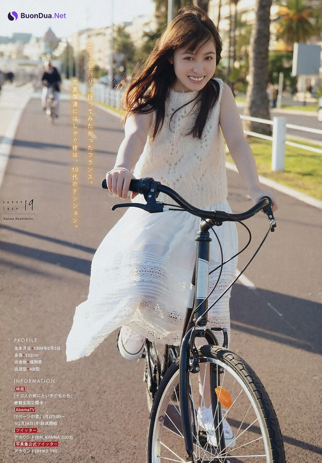 Kanna Hashimoto 橋本環奈, Young Magazine 2019 No.10 (ヤングマガジン 2019年10号) - Photo 3