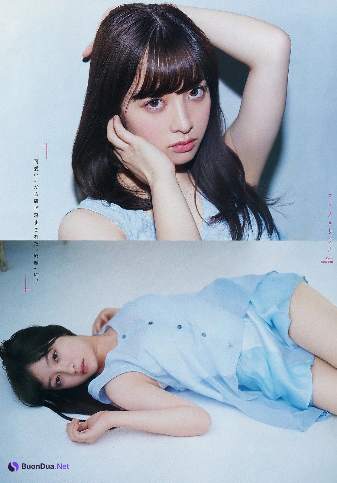Kanna Hashimoto 橋本環奈, Young Magazine 2019 No.19 (ヤングマガジン 2019年19号) - Photo 6