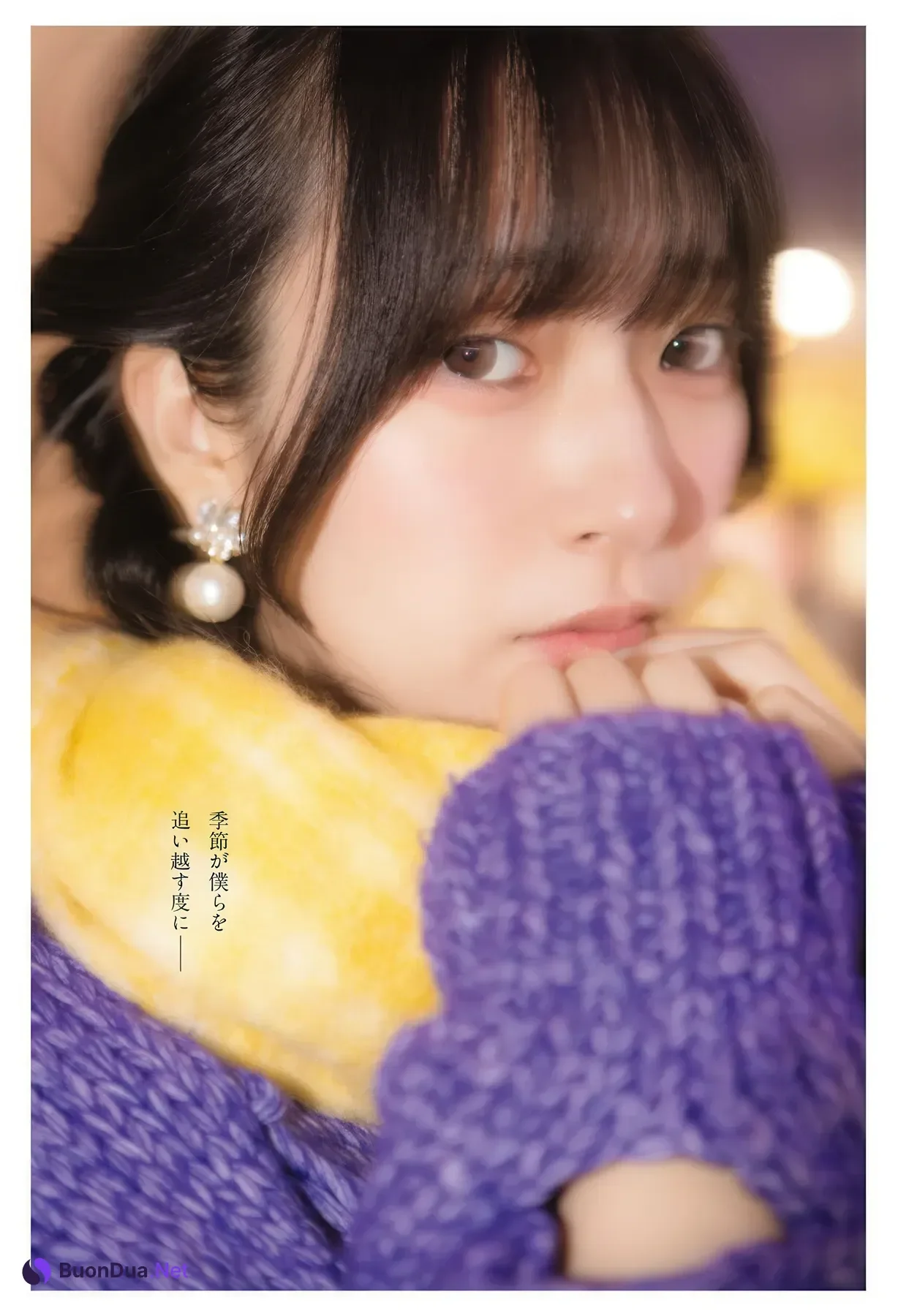 Kanna Kan 菅叶和, Gekkan Dragon Age 2026.03 (月刊ドラゴンエイジ 2026年3月号) - Photo 9