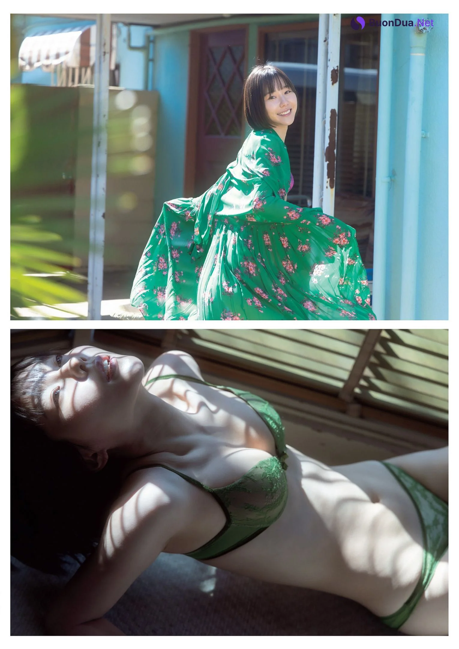 Kanna Nijimura 虹村かんな, Weekly Playboy 2022 No.22 (週刊プレイボーイ 2022年22号) - Photo 2