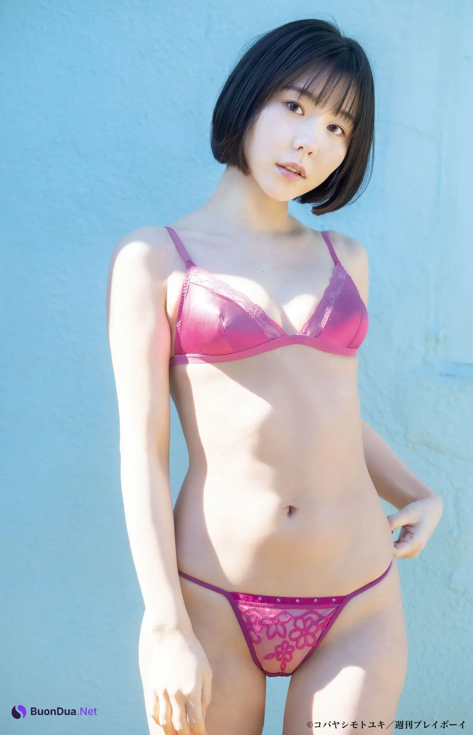 Kanna Nijimura 虹村かんな, Weekly Playboy 2022 No.22 (週刊プレイボーイ 2022年22号) - Photo 8