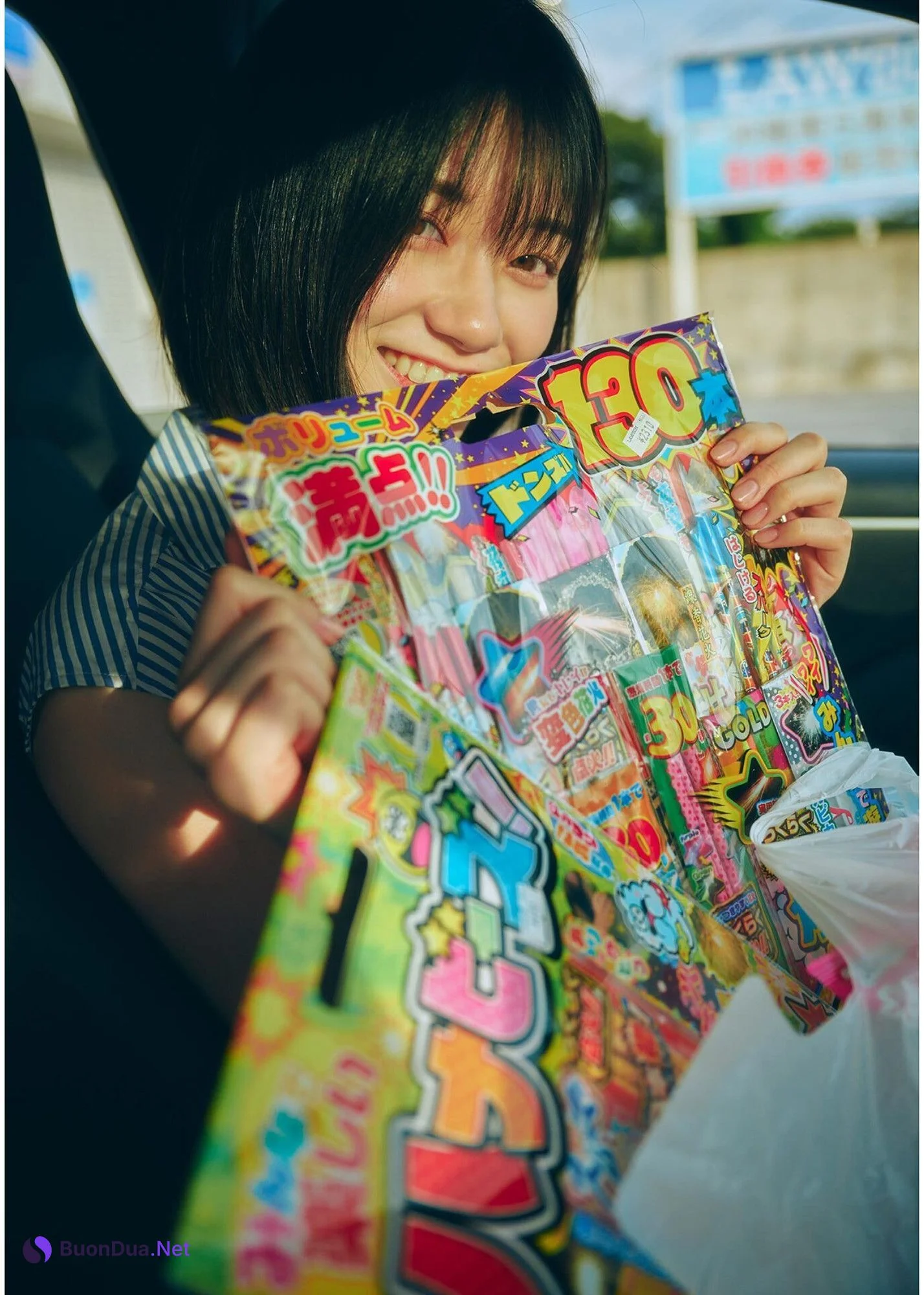 Kanna Seto 瀬戸環奈, 1st写真集 「Emerald」 Set.04 - Photo 18