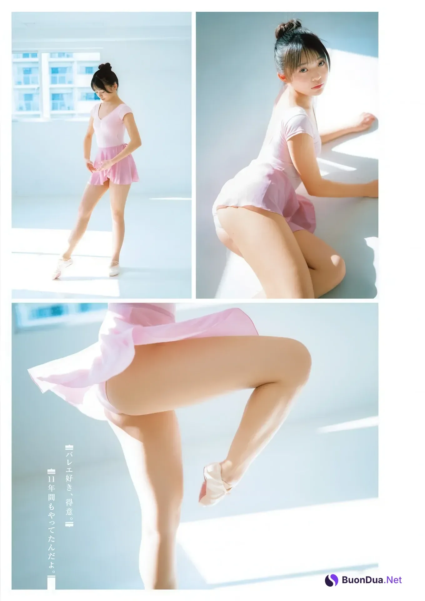 Kano Komori 小森香乃, Shiori Momota 百田汐里, Young Jump 2026 No.15 (ヤングジャンプ 2026年15号) - Photo 2