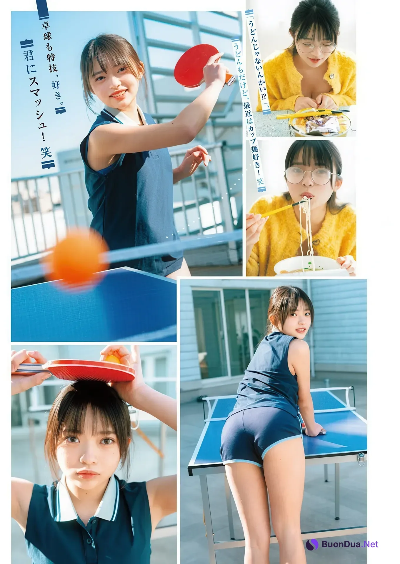 Kano Komori 小森香乃, Shiori Momota 百田汐里, Young Jump 2026 No.15 (ヤングジャンプ 2026年15号) - Photo 4