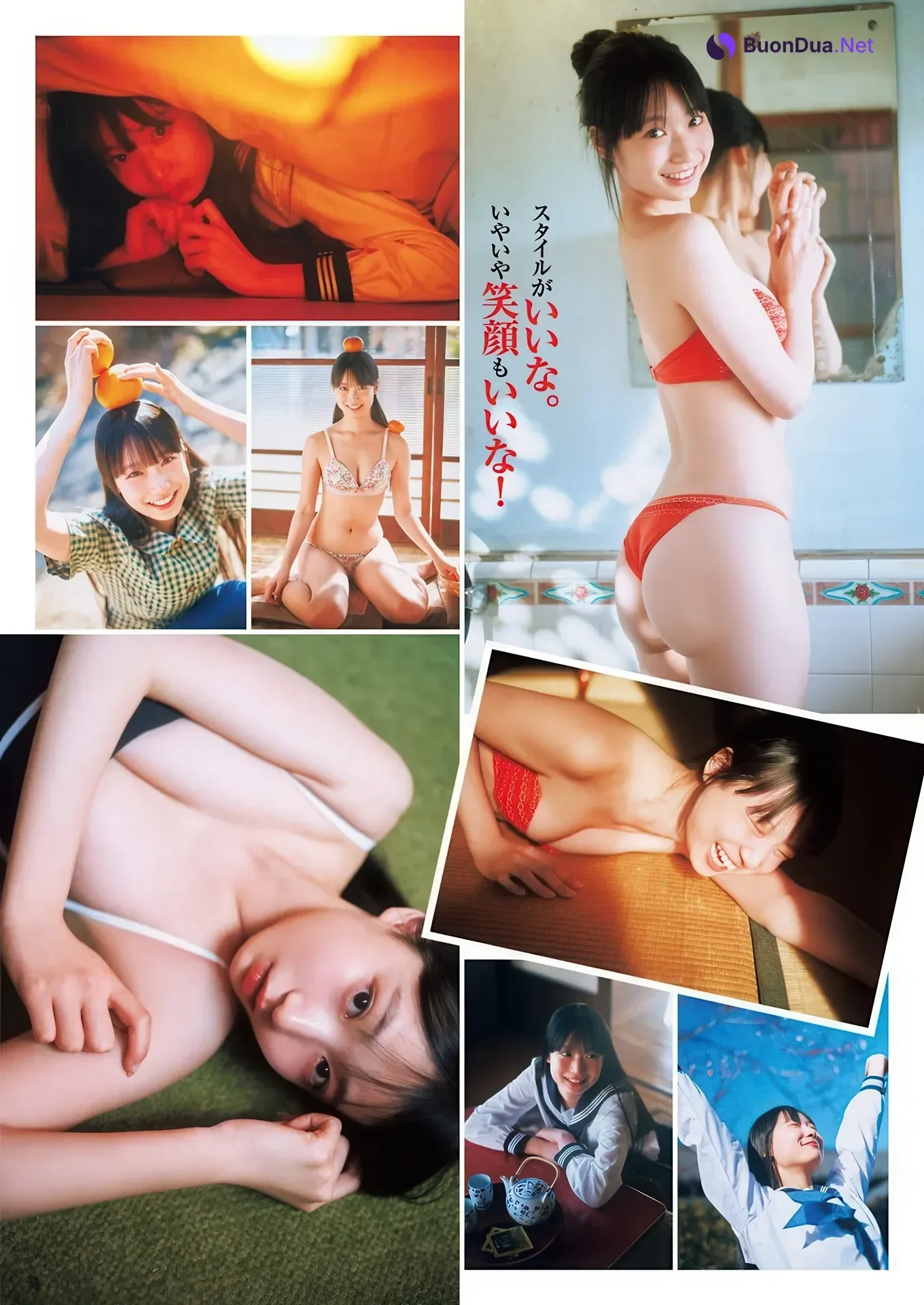 Kano Komori 小森香乃, Shiori Momota 百田汐里, Young Jump 2026 No.15 (ヤングジャンプ 2026年15号) - Photo 8