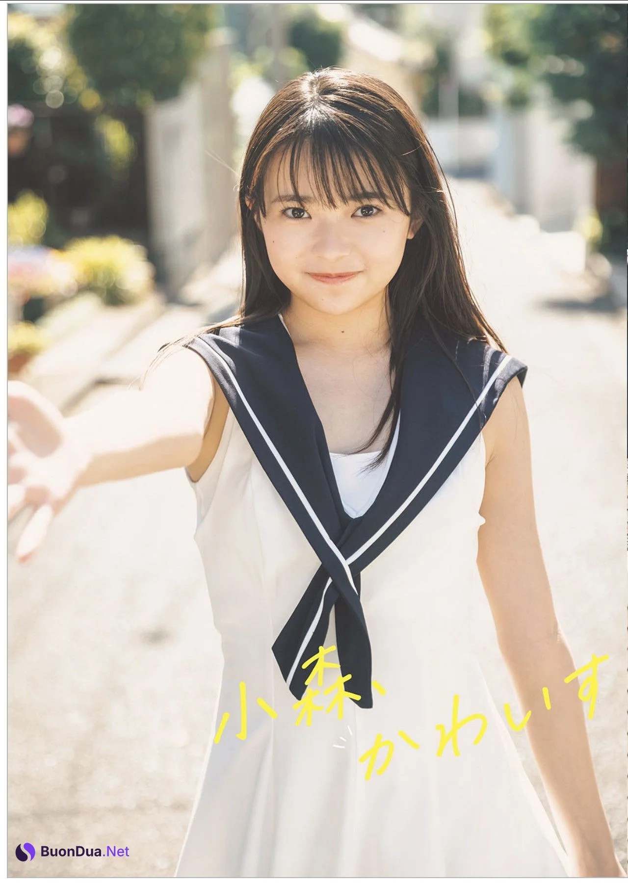 Kano Komori 小森香乃, Weekly Playboy 2025 No.36 (週刊プレイボーイ 2025年36号) - Photo 2