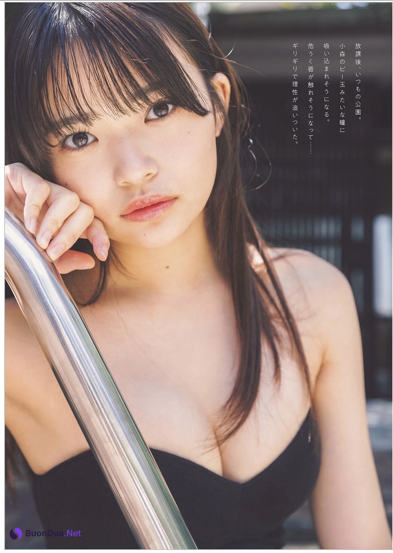 Kano Komori 小森香乃, Weekly Playboy 2025 No.36 (週刊プレイボーイ 2025年36号) - Photo 4