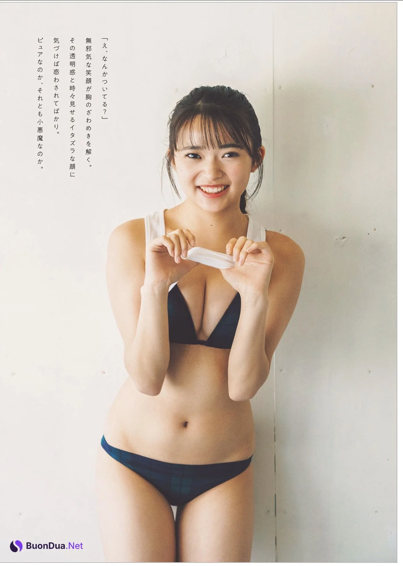 Kano Komori 小森香乃, Weekly Playboy 2025 No.36 (週刊プレイボーイ 2025年36号) - Photo 5