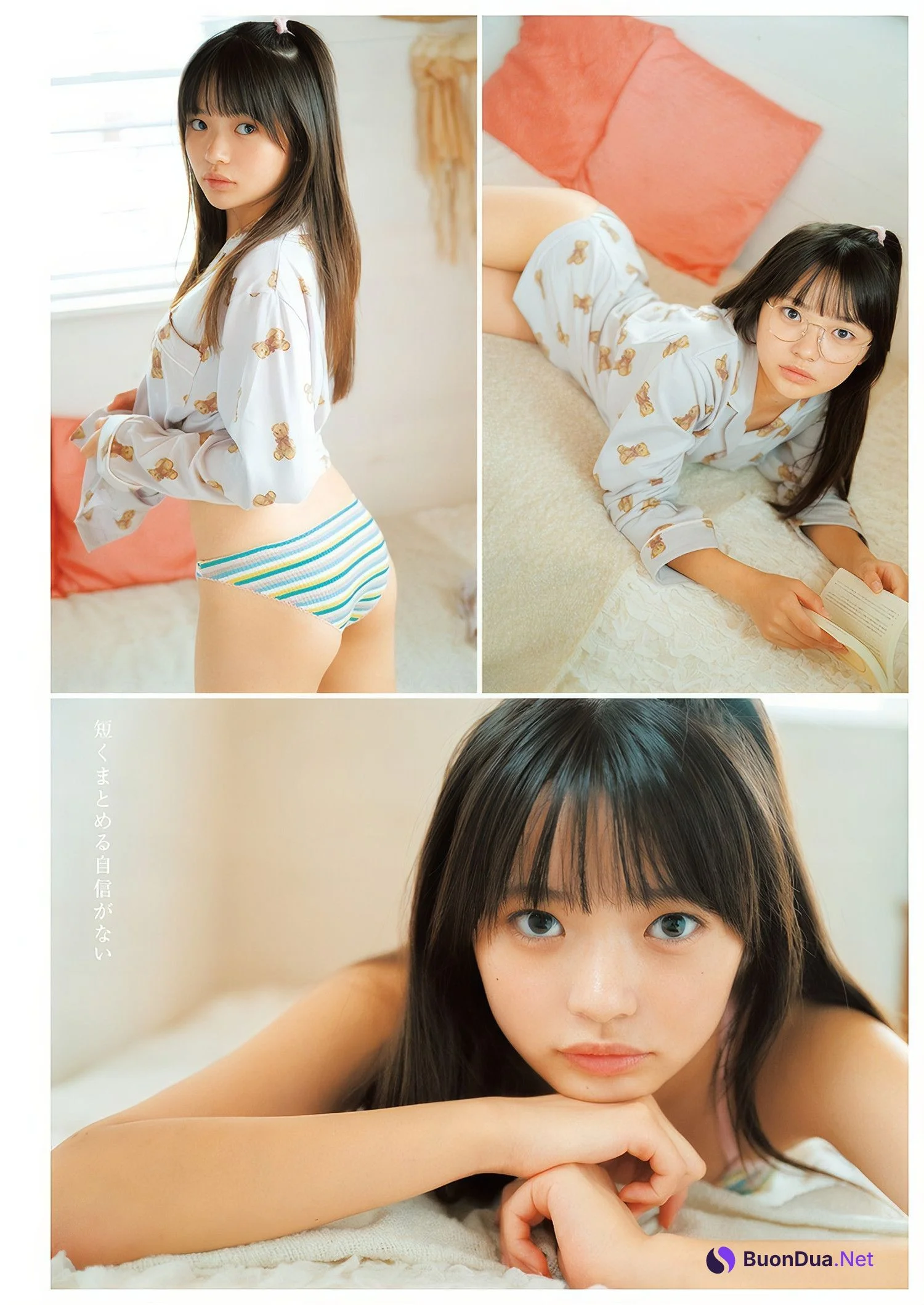 Kano Komori 小森香乃, Young Jump 2024 No.50 (ヤングジャンプ 2024年50号) - Photo 4