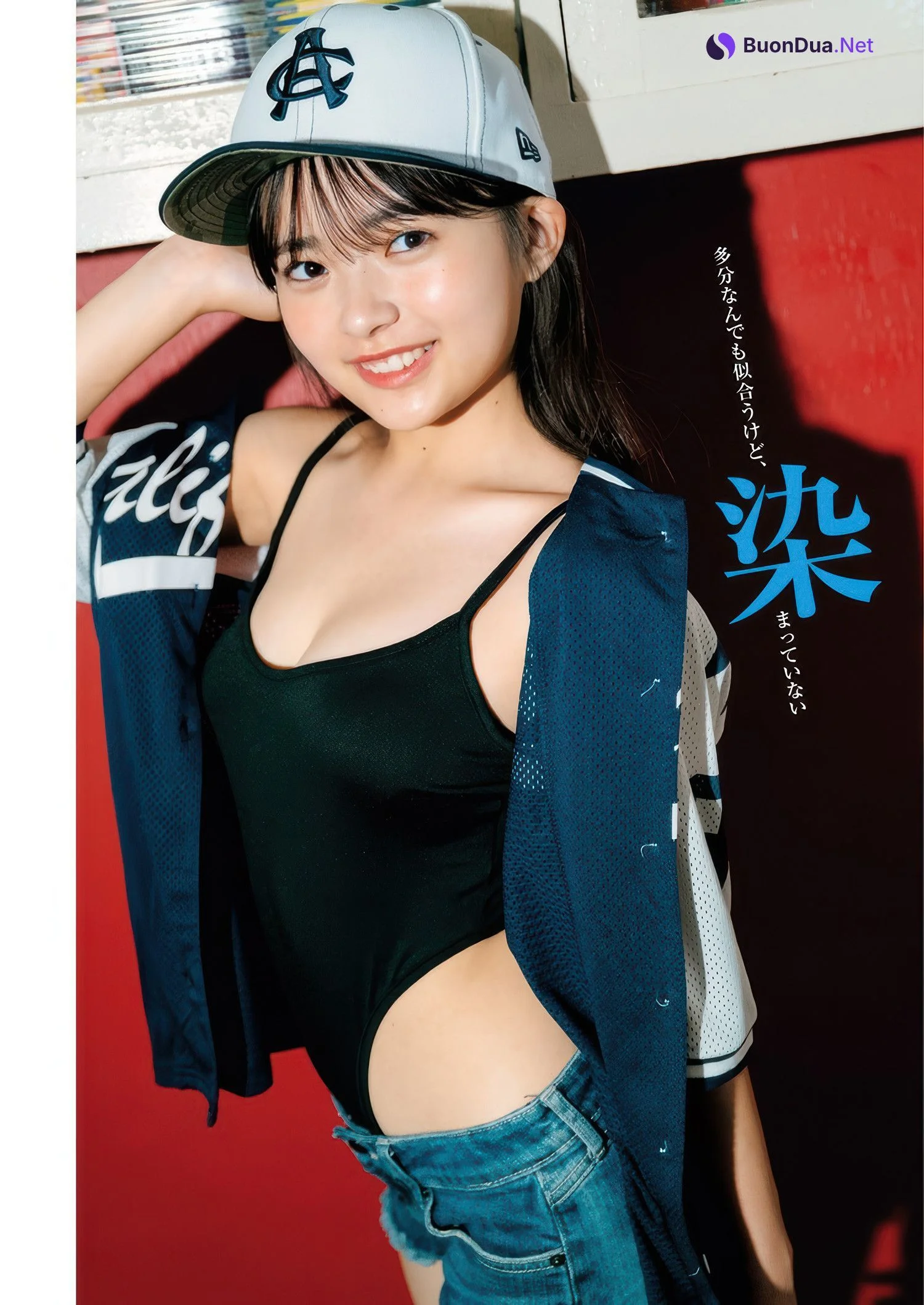 Kano Komori 小森香乃, Young Jump 2025 No.38 (ヤングジャンプ 2025年38号) - Photo 3