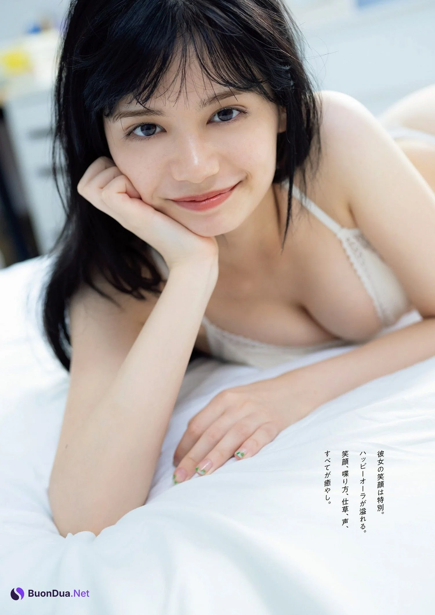 Kano Rogers ロジャース歌乃, Weekly Playboy 2023 No.40 (週刊プレイボーイ 2023年40号) - Photo 3