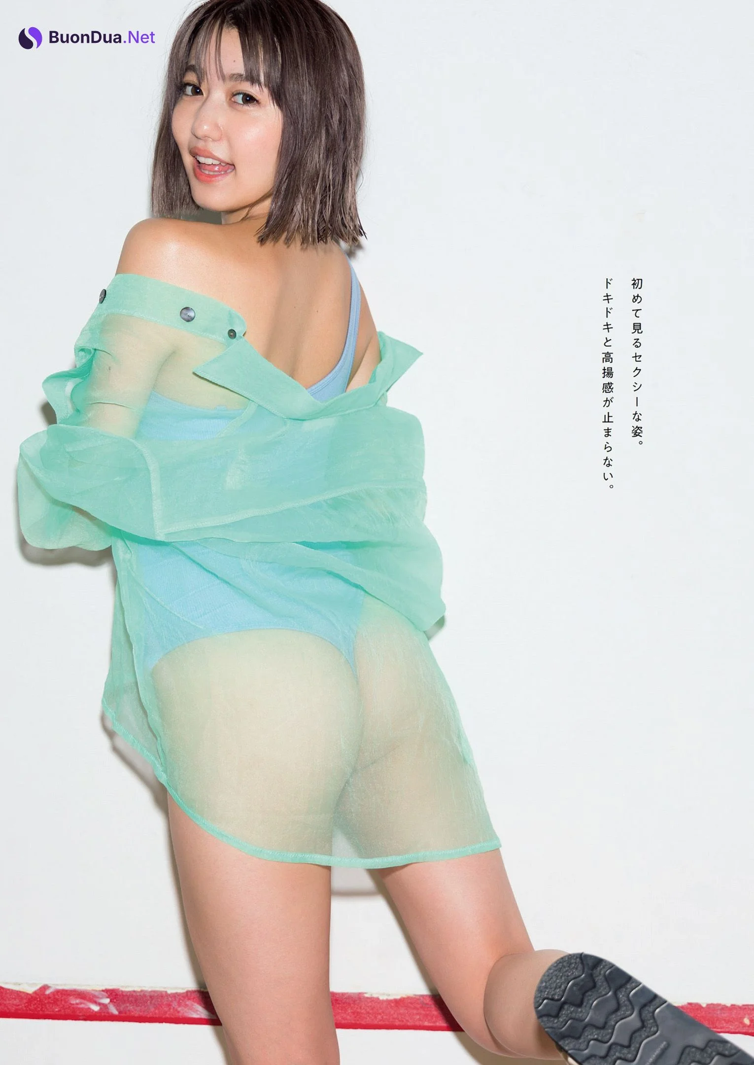 Kano Takahashi 高橋かの, Weekly Playboy 2022 No.41 (週刊プレイボーイ 2022年41号) - Photo 4