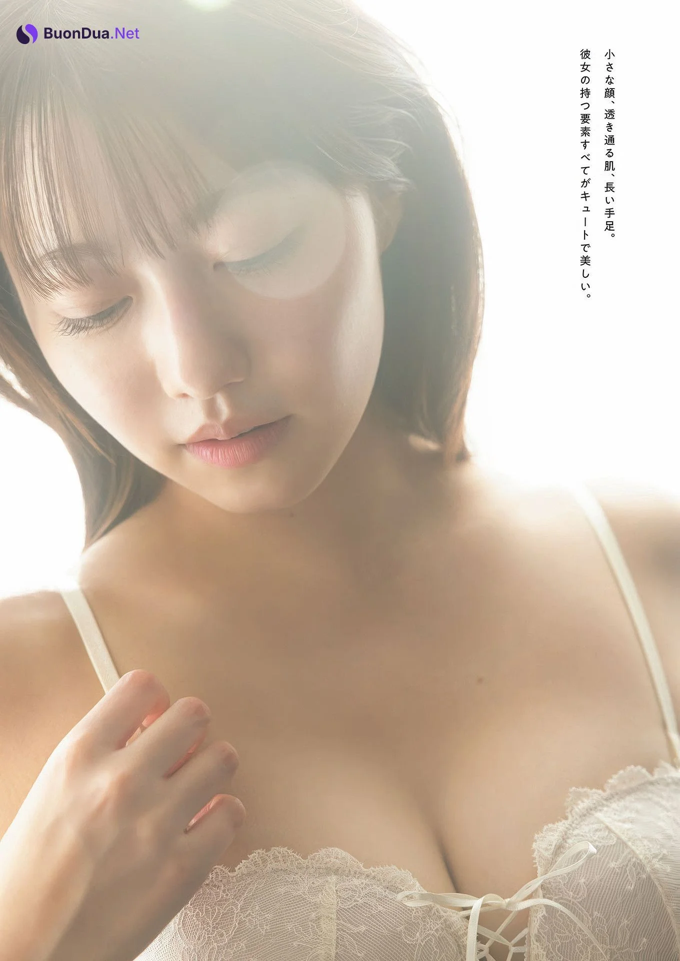 Kano Takahashi 高橋かの, Weekly Playboy 2025 No.16 (週刊プレイボーイ 2025年16号) - Photo 3