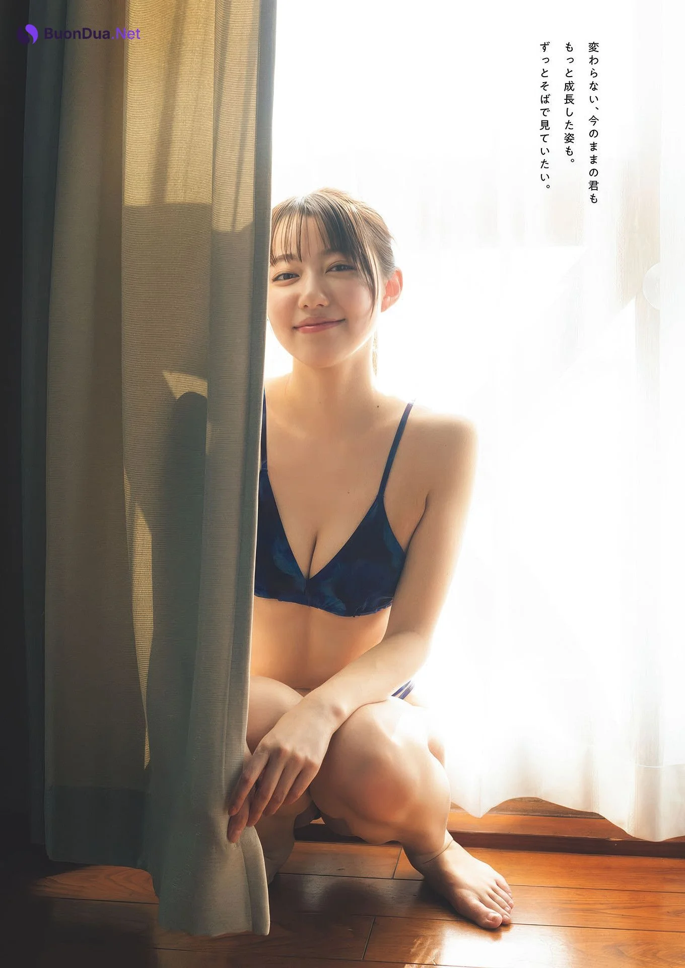 Kano Takahashi 高橋かの, Weekly Playboy 2025 No.16 (週刊プレイボーイ 2025年16号) - Photo 6