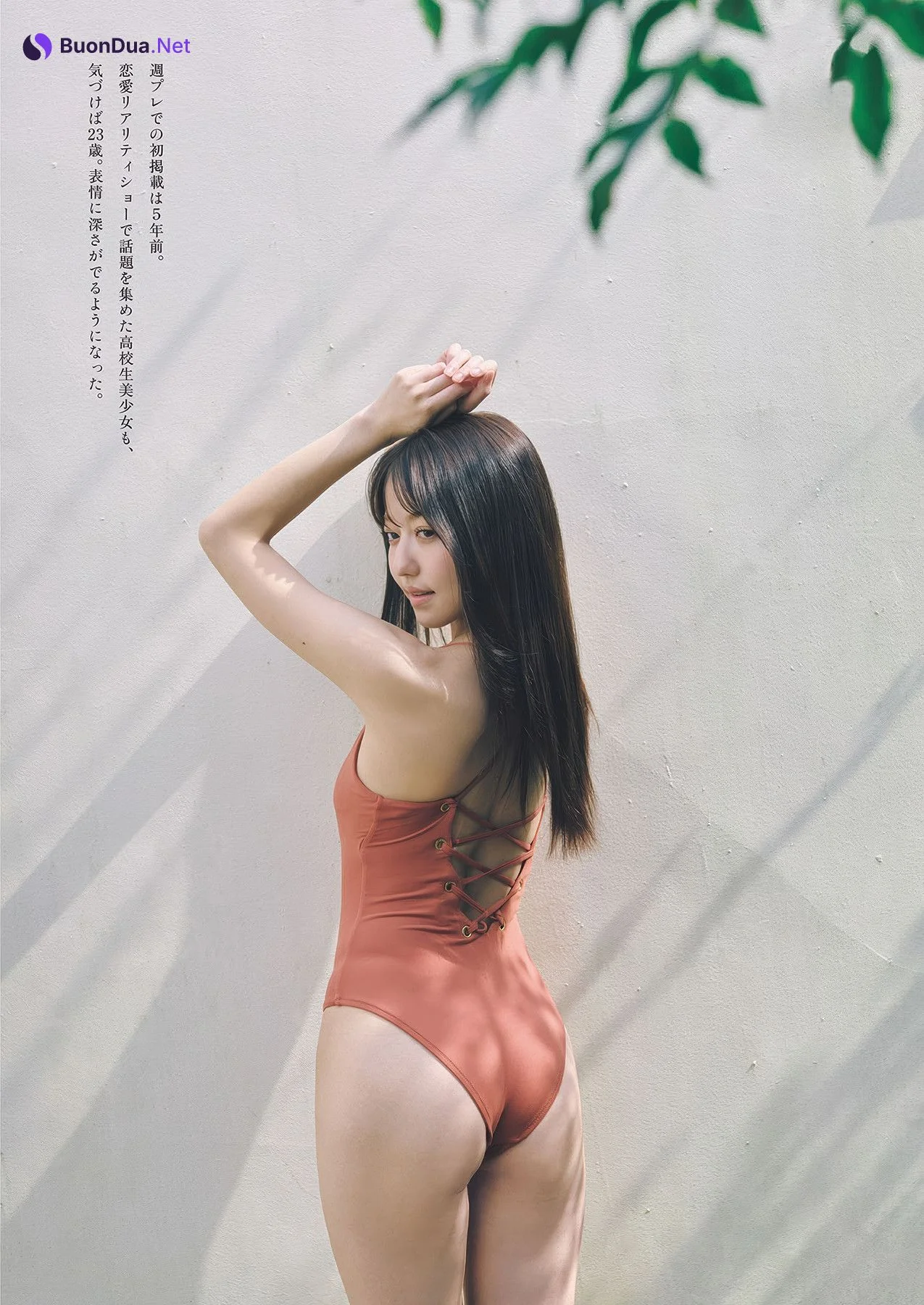 Kano Takahashi 高橋かの, Weekly Playboy 2025 No.30-31 (週刊プレイボーイ 2025年30-31号) - Photo 2