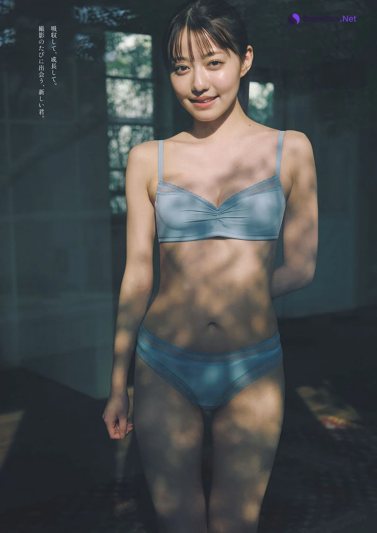 Kano Takahashi 高橋かの, Weekly Playboy 2025 No.30-31 (週刊プレイボーイ 2025年30-31号) - Photo 8