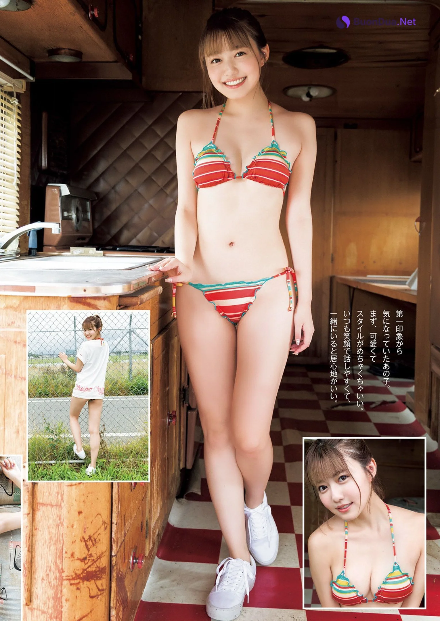 Kano Takahashi 高橋かの, Young Jump 2022 No.39 (ヤングジャンプ 2022年39号) - รูปภาพ 3
