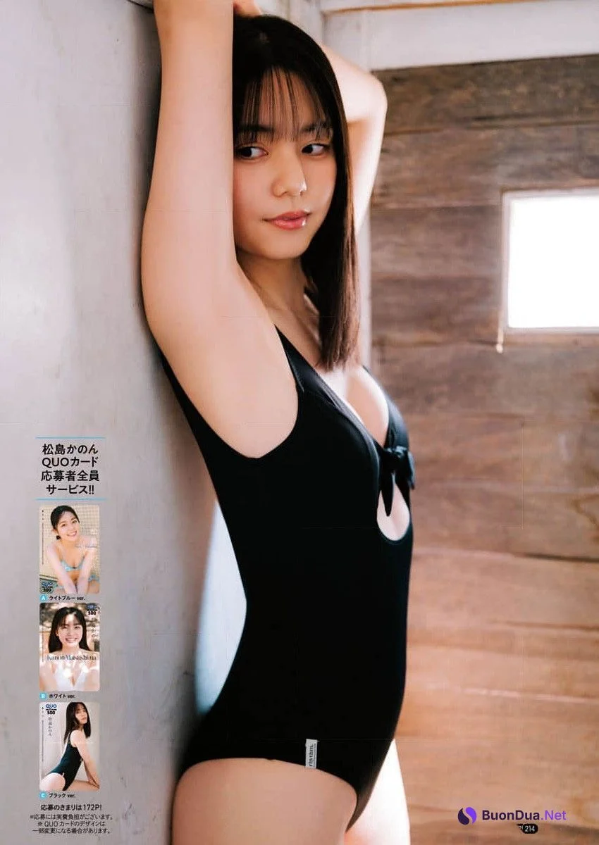 Kanon Matsushima 松島かのん, Bessatsu Young Champion 2024 No.10 (別冊ヤングチャンピオン 2024年10号) - Photo 4
