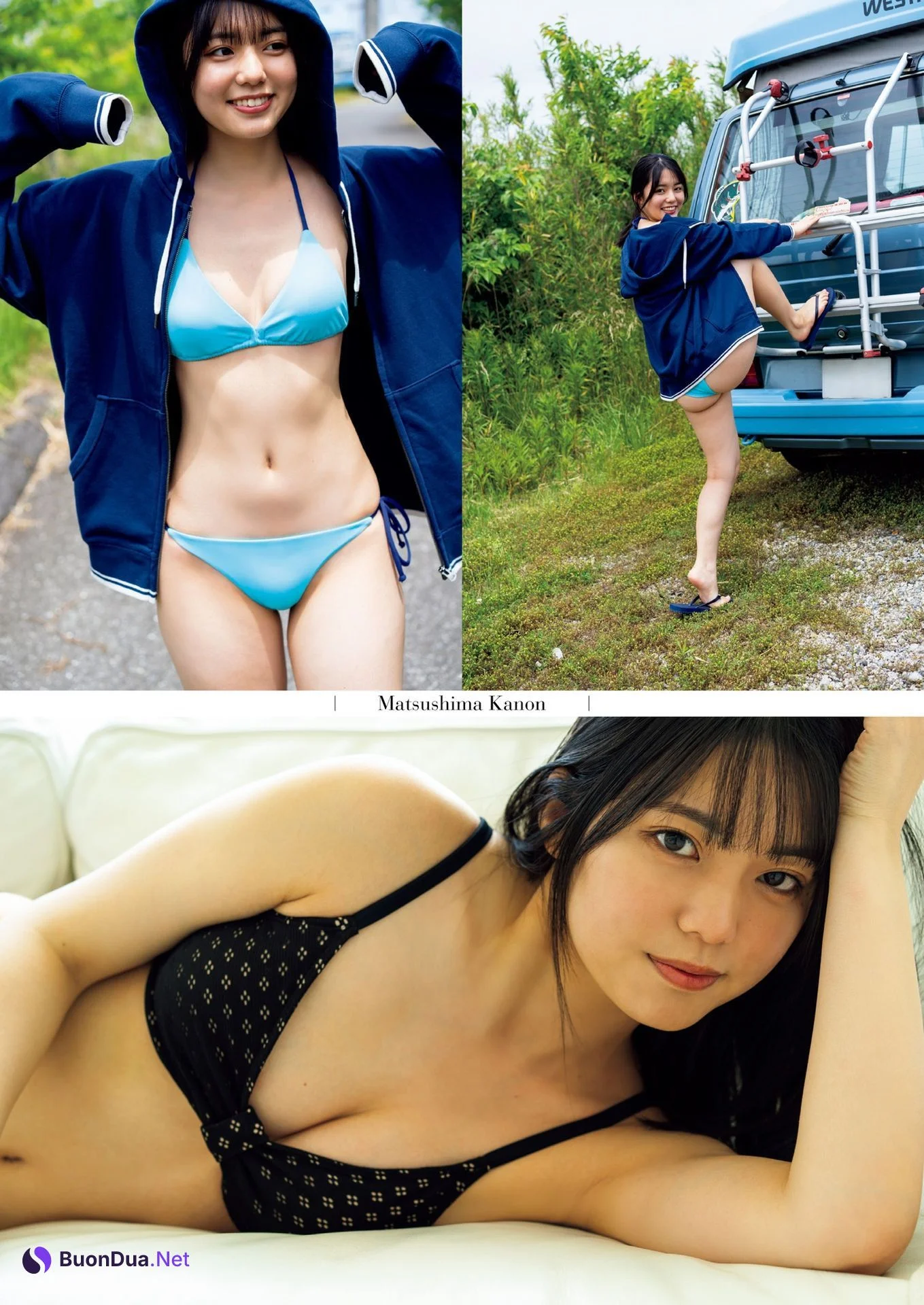 Kanon Matsushima 松島かのん, Bessatsu Young Champion 2024 No.10 (別冊ヤングチャンピオン 2024年10号) - Photo 7