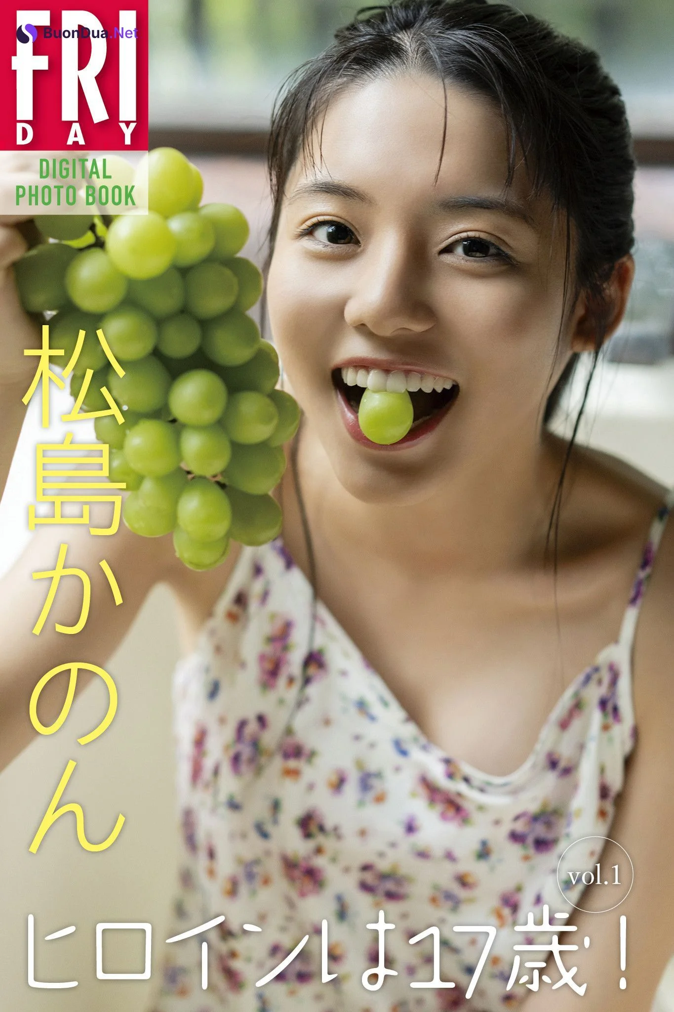 Kanon Matsushima 松島かのん, FRIDAY 2024.03.29 (フライデー 2024年3月29日号) - Photo 11
