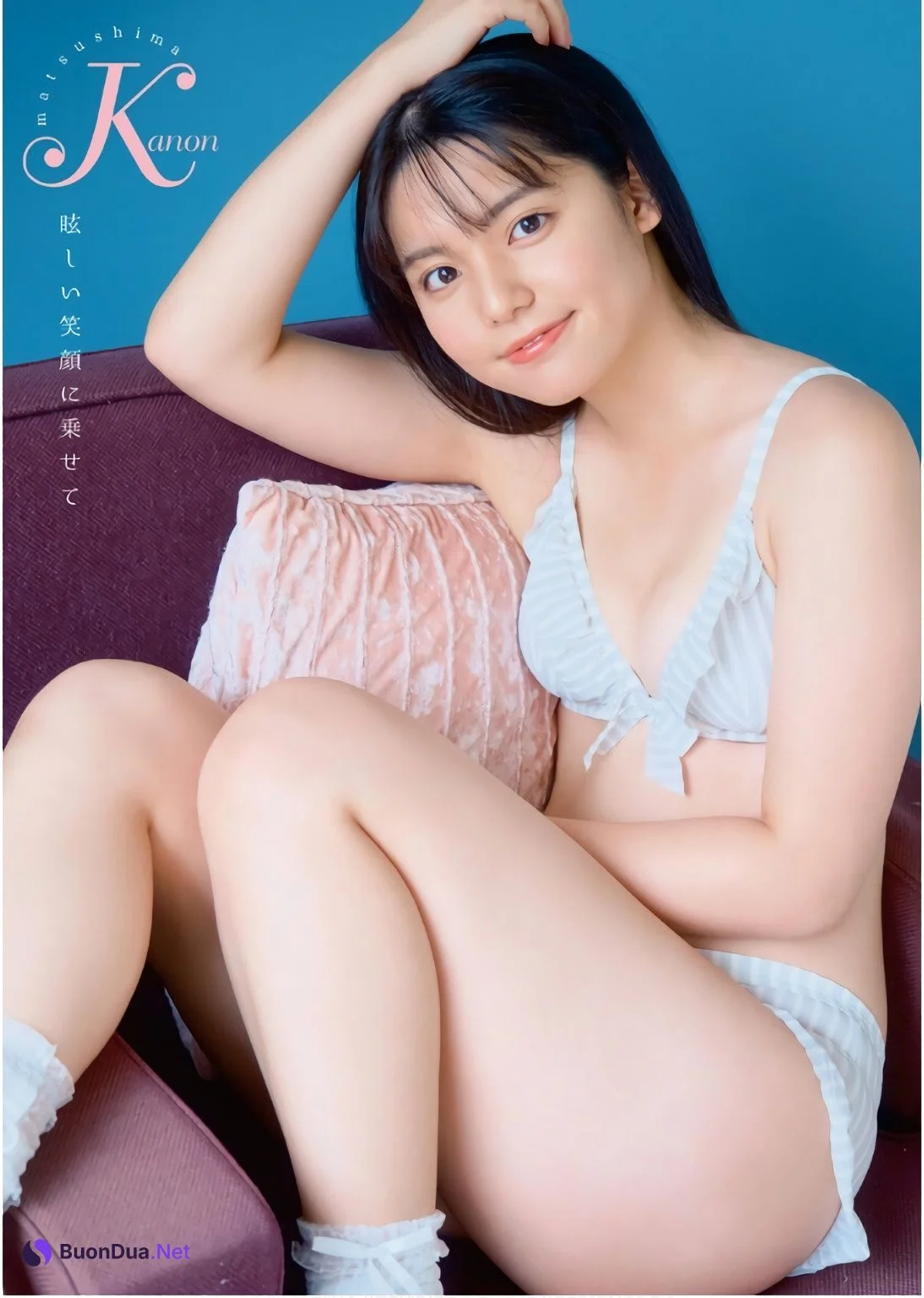Kanon Matsushima 松島かのん, Young Animal 2024 No.20 (ヤングアニマル 2024年20号) - Photo 7
