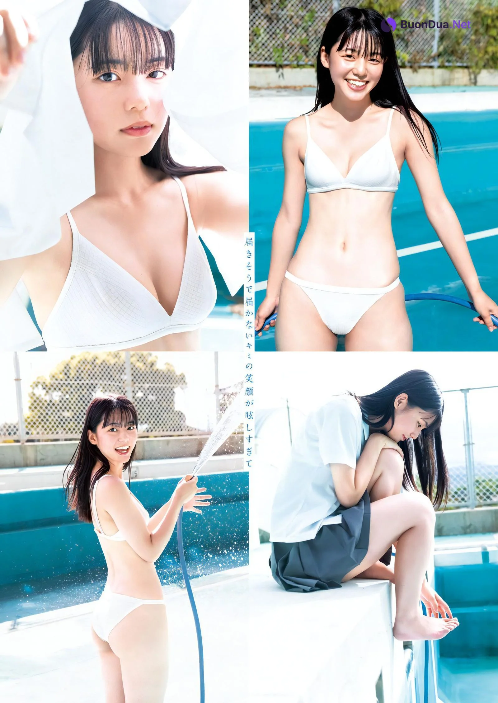 Kanon Matsushima 松島かのん, Young Jump 2023 No.45 (ヤングジャンプ 2023年45号) - รูปภาพ 4