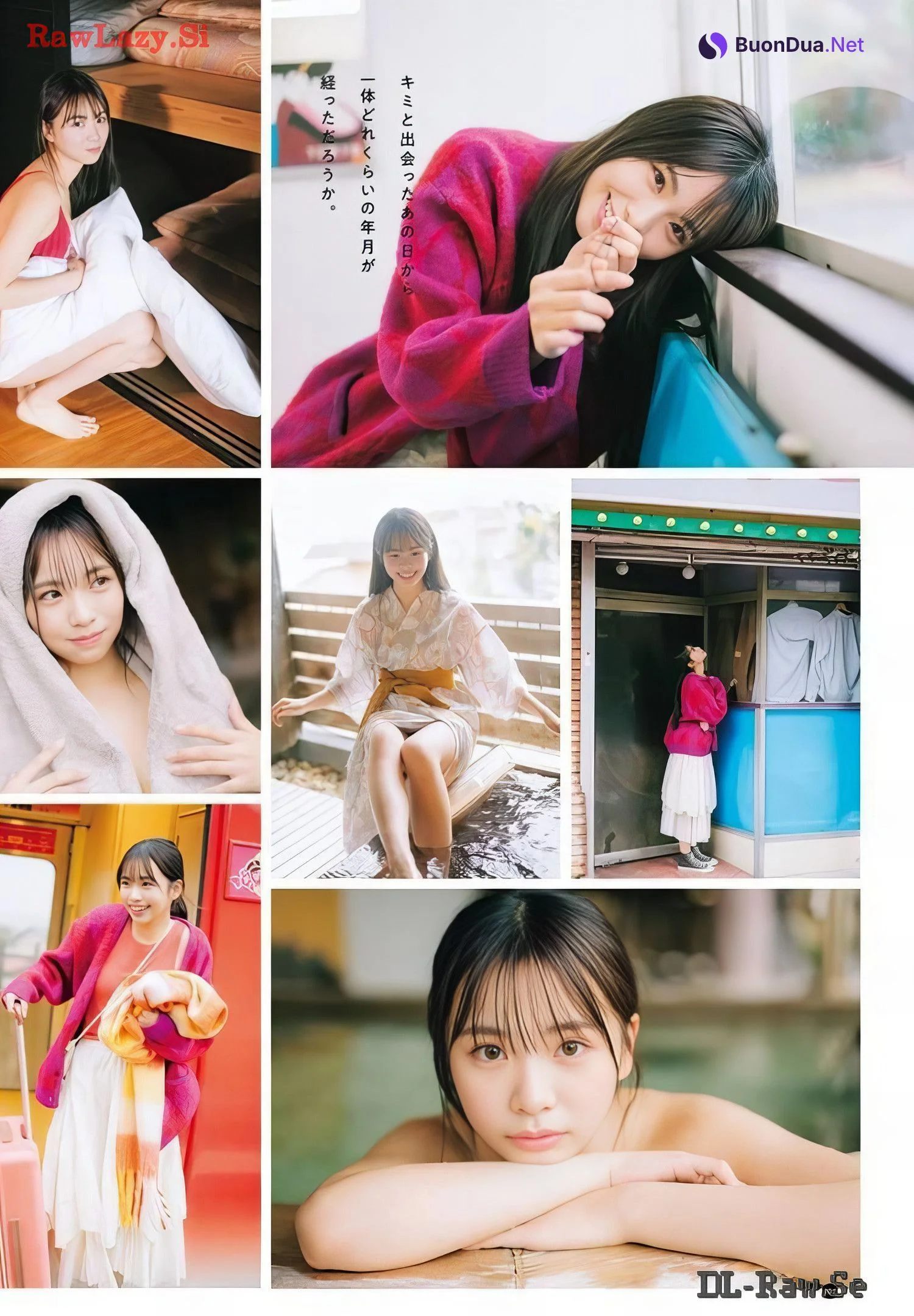 Kaon Aso 麻生果恩, Young Champion Retsu 2024 No.03 (ヤングチャンピオン烈 2024年3号) - Photo 2