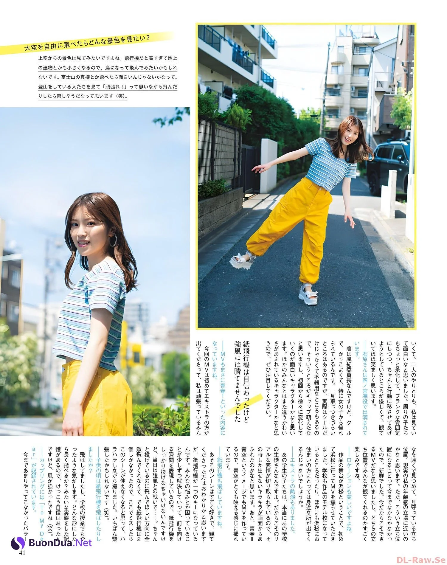 Kaori Ishihara 石原夏織, Seigura 2022.09 (声優グランプリ 2022年9月号) - รูปภาพ 3
