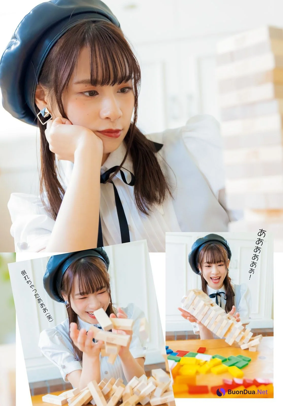 Kaori Maeda 前田佳織里, Dragon Age ドラゴンエイジ 2022年11月号 - Photo 14
