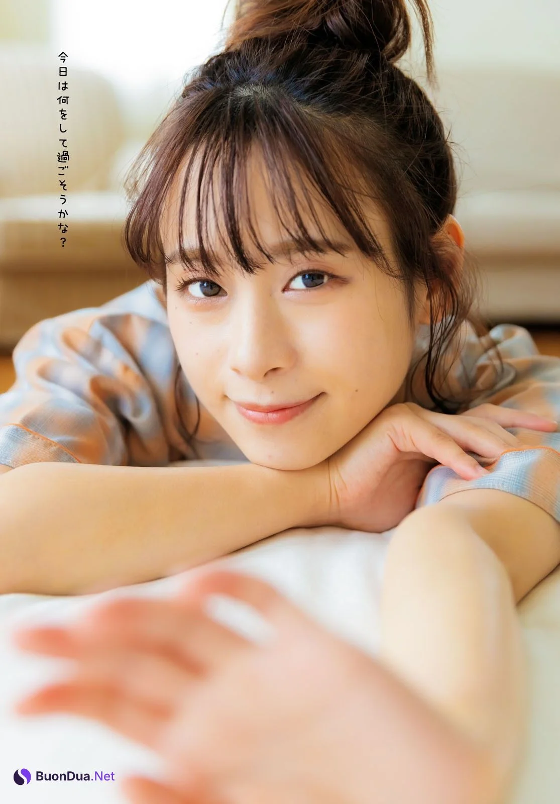Kaori Maeda 前田佳織里, Dragon Age ドラゴンエイジ 2022年11月号 - Photo 5