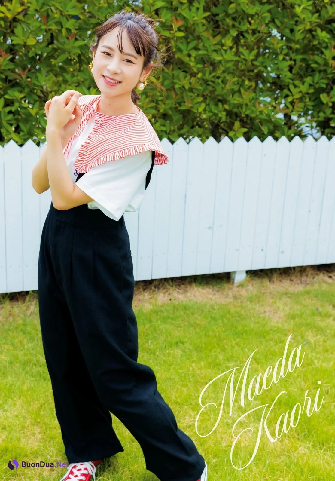 Kaori Maeda 前田佳織里, Dragon Age ドラゴンエイジ 2022年11月号 - Photo 7