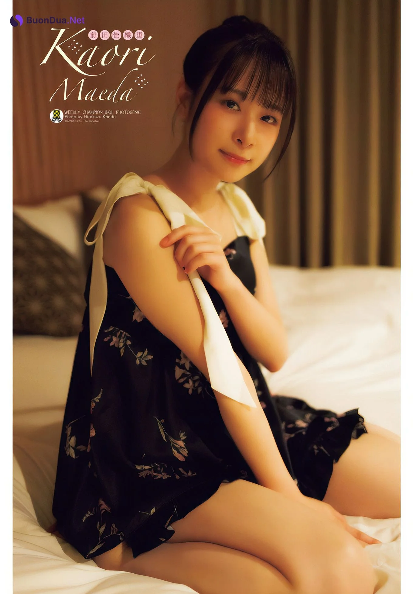 Kaori Maeda 前田佳織里, Shonen Champion 2024 No.47 (少年チャンピオン 2024年47号) - Photo 11