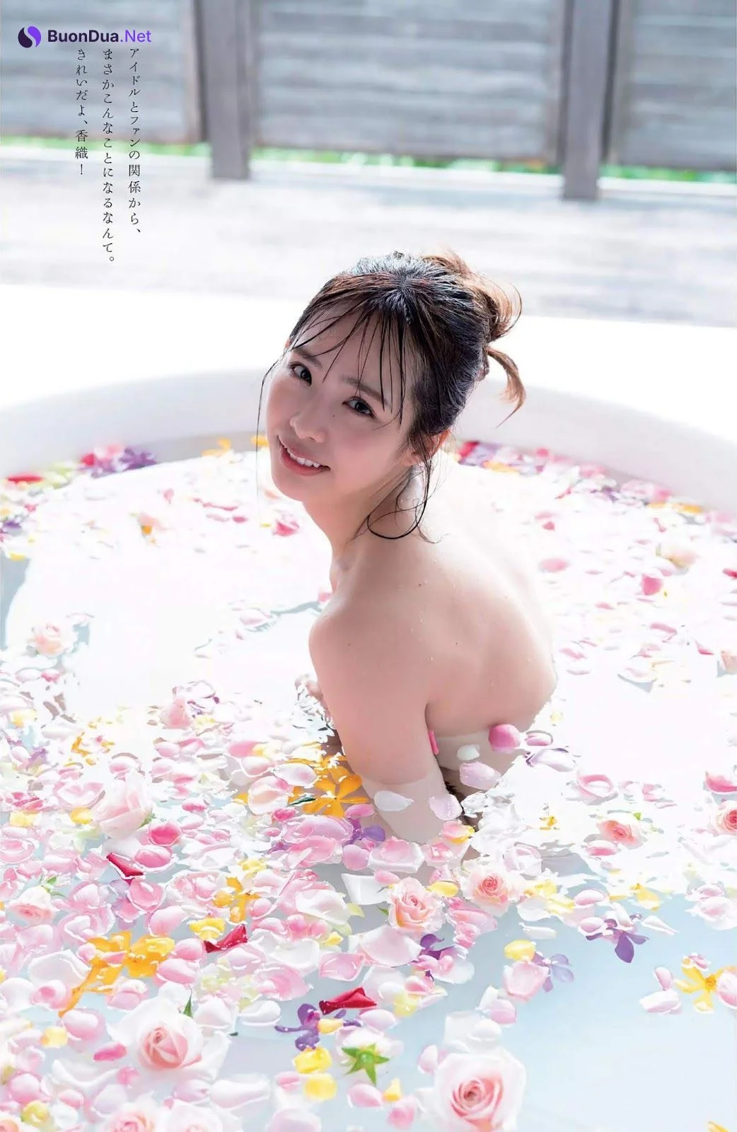 Kaori Matsumura 松村香織, Weekly Playboy 2019 No.20 (週刊プレイボーイ 2019年20号) - รูปภาพ 2