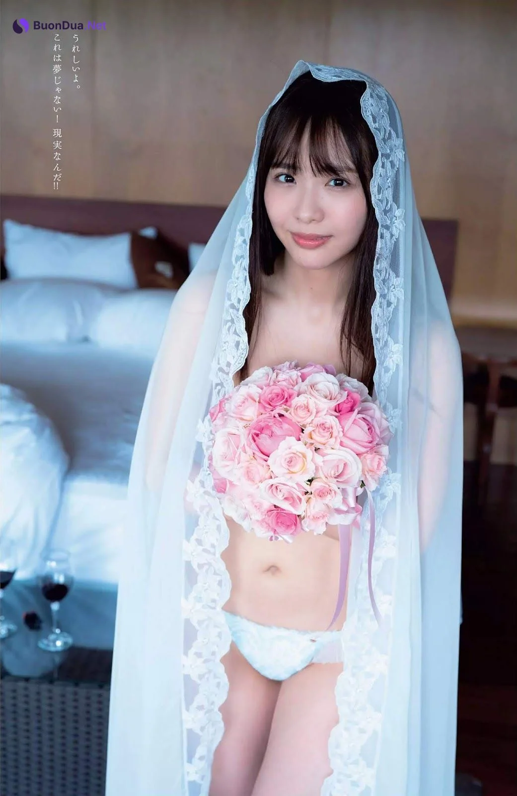 Kaori Matsumura 松村香織, Weekly Playboy 2019 No.20 (週刊プレイボーイ 2019年20号) - รูปภาพ 4