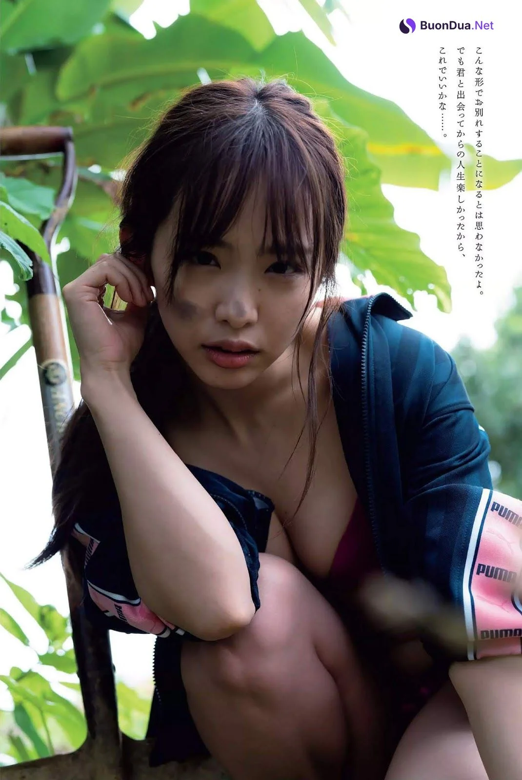 Kaori Matsumura 松村香織, Weekly Playboy 2019 No.20 (週刊プレイボーイ 2019年20号) - รูปภาพ 5