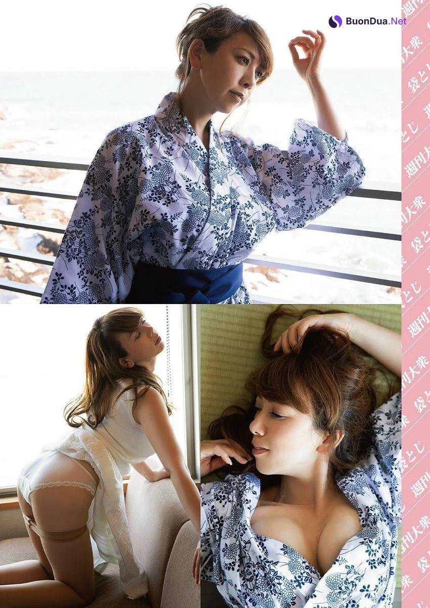 Kaori Ohara 大原がおり, Shukan Taishu 2021.02.15 (週刊大衆 2021年2月15日号) - Photo 3
