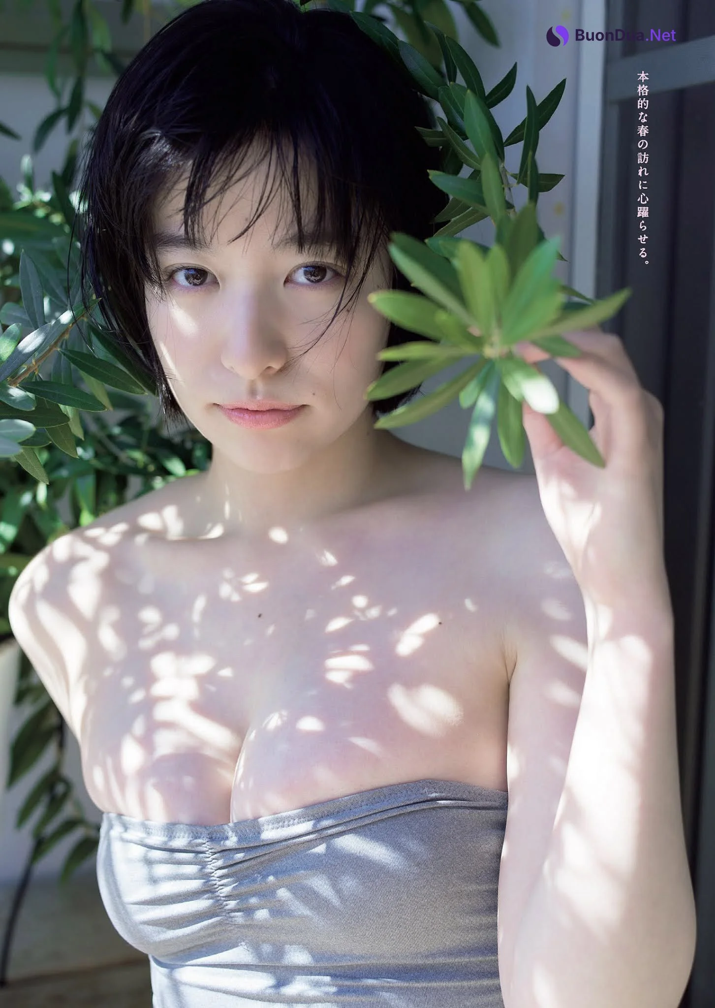 Kaoru Higashide 東出薫, Weekly Playboy 2021 No.16 (週刊プレイボーイ 2021年16号) - Photo 5