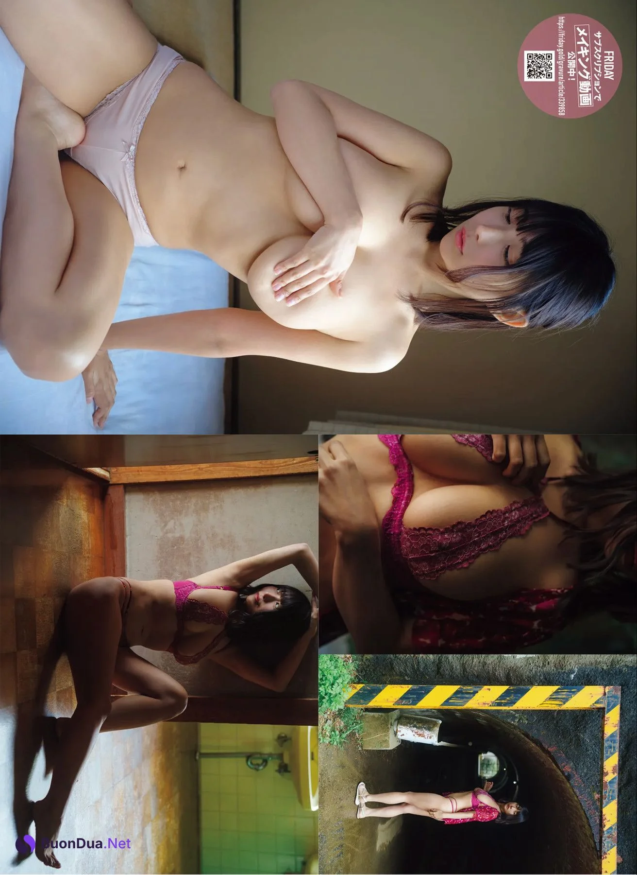Kaoru Ichihara 市原薫, FRIDAY 2025.06.20 (フライデー 2025年6月20日号) - Photo 4