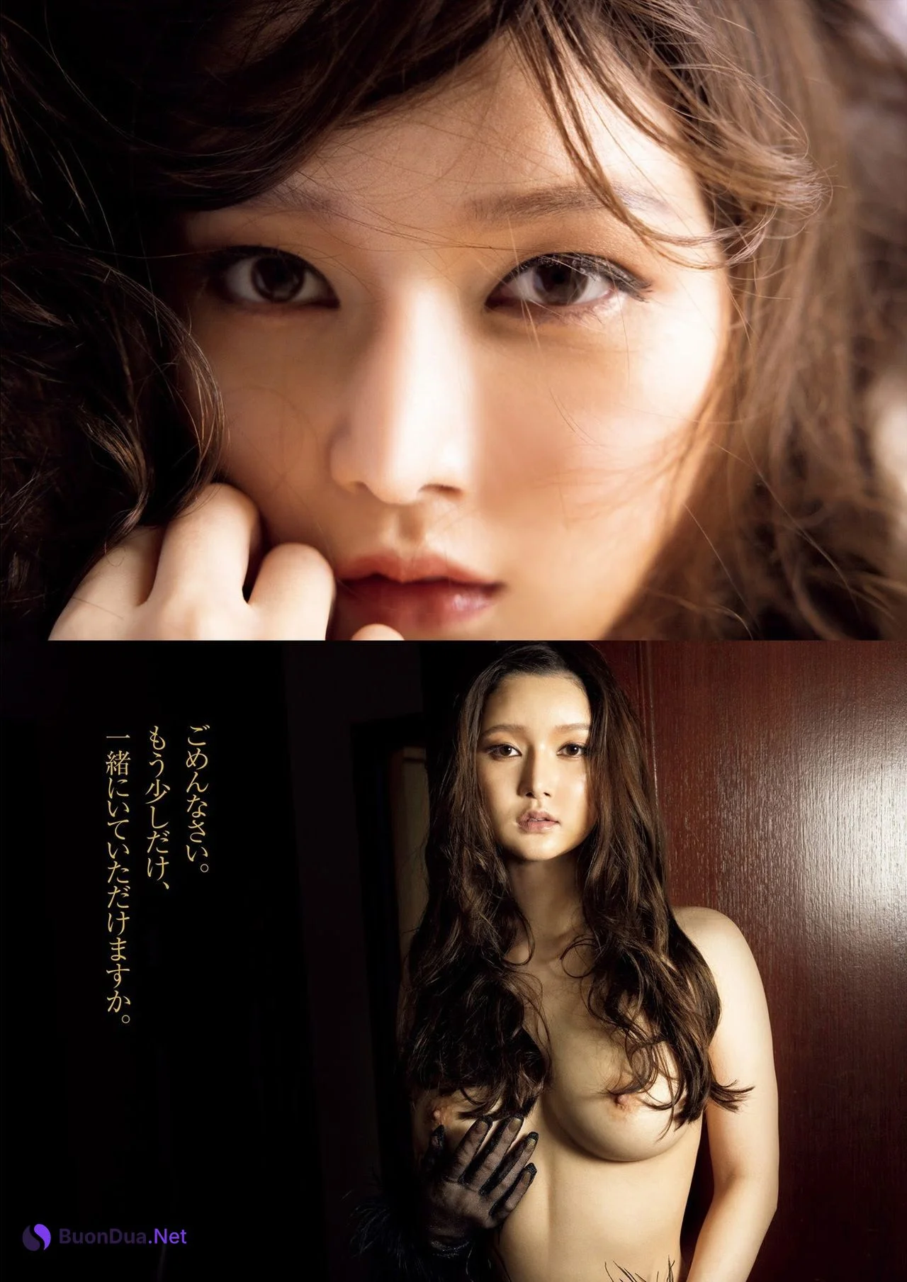 Kaoru Miyashita 宮下薫, FRIDAY 2021.10.01 (フライデー 2021年10月1日号) - Photo 4