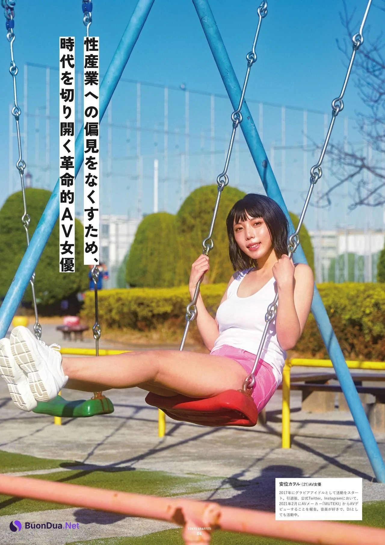Kaoru Yasui 安位カヲル, Shukan Taishu 2021.04.19 (週刊大衆 2021年4月19日号) - Photo 11